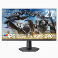REGZA ゲーミングモニター 27インチ WQHD 240Hz モンスターハンターワイルズ推奨画質 1ms(GTG) HDR10 Fast IPSパネル