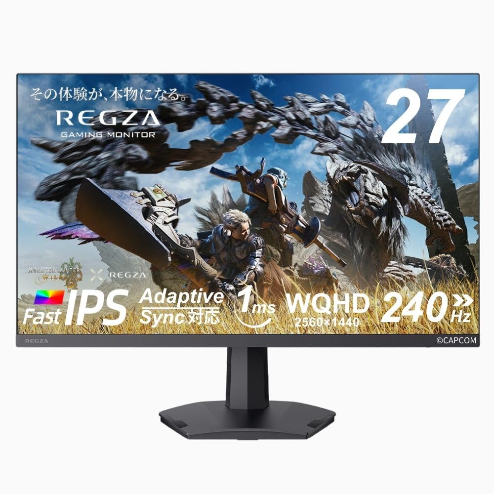 REGZA ゲーミングモニター 27インチ WQHD 240Hz モンスターハンターワイルズ推奨画質 1ms(GTG) HDR10 Fast IPSパネル