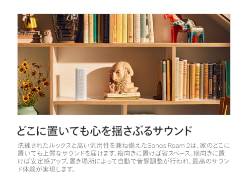 Sonos Roam2 スマートスピーカー Bluetooth5.2 Wi-Fi Apple AirPlay 2 画像3