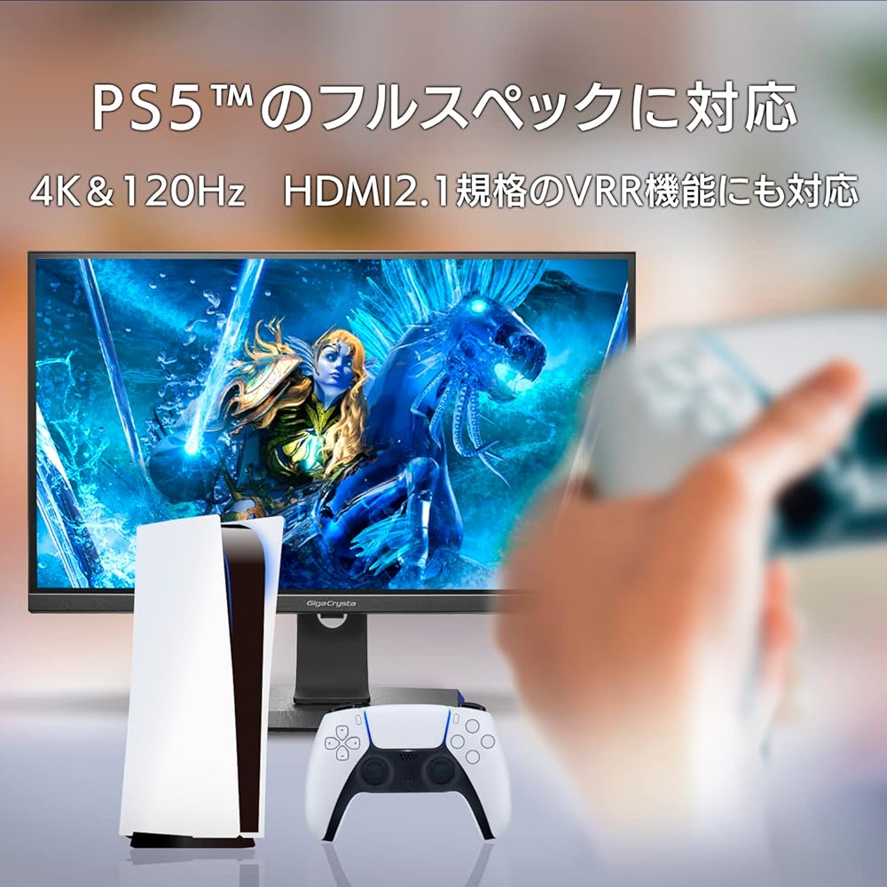アイ・オー・データ IODATA ゲーミングモニター 27インチ GigaCrysta 160Hz 1ms AHVAパネル (HDMI2.1/4K/PS5/HDMI×2/DisplayPort×1 画像4
