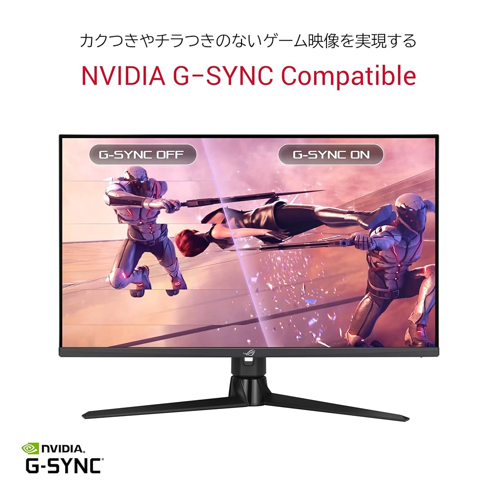 ASUS 4K ゲーミングモニター ROG Swift XG32UQ 32インチ/4K/160Hz/HDMI 2.1 DP/IPS/1ms/DisplayHDR 600/量子ドット技術/可変オーバードライブ/PS5/国内正規品 画像4