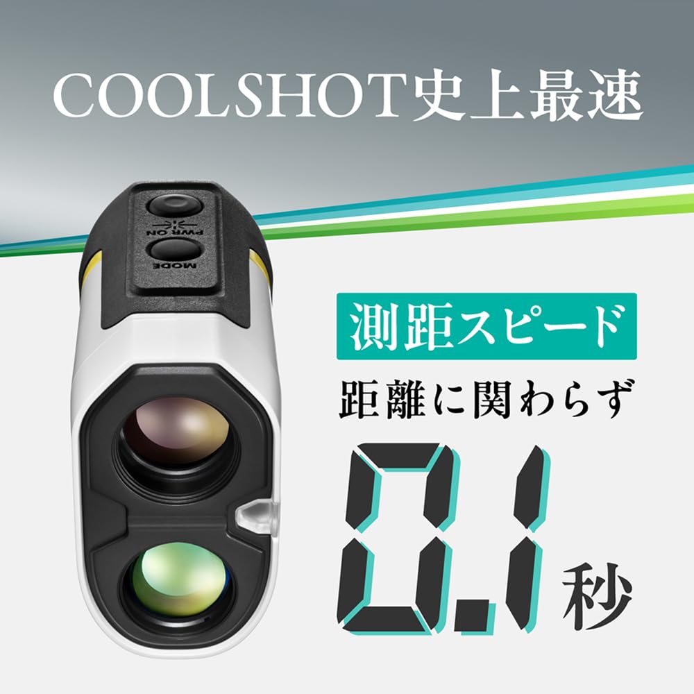 Nikon ゴルフ距離計 COOLSHOT PROIII STABILIZED 画像3