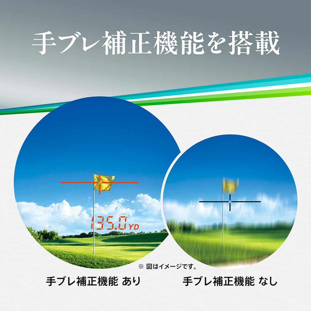 Nikon ゴルフ距離計 COOLSHOT PROIII STABILIZED 画像4