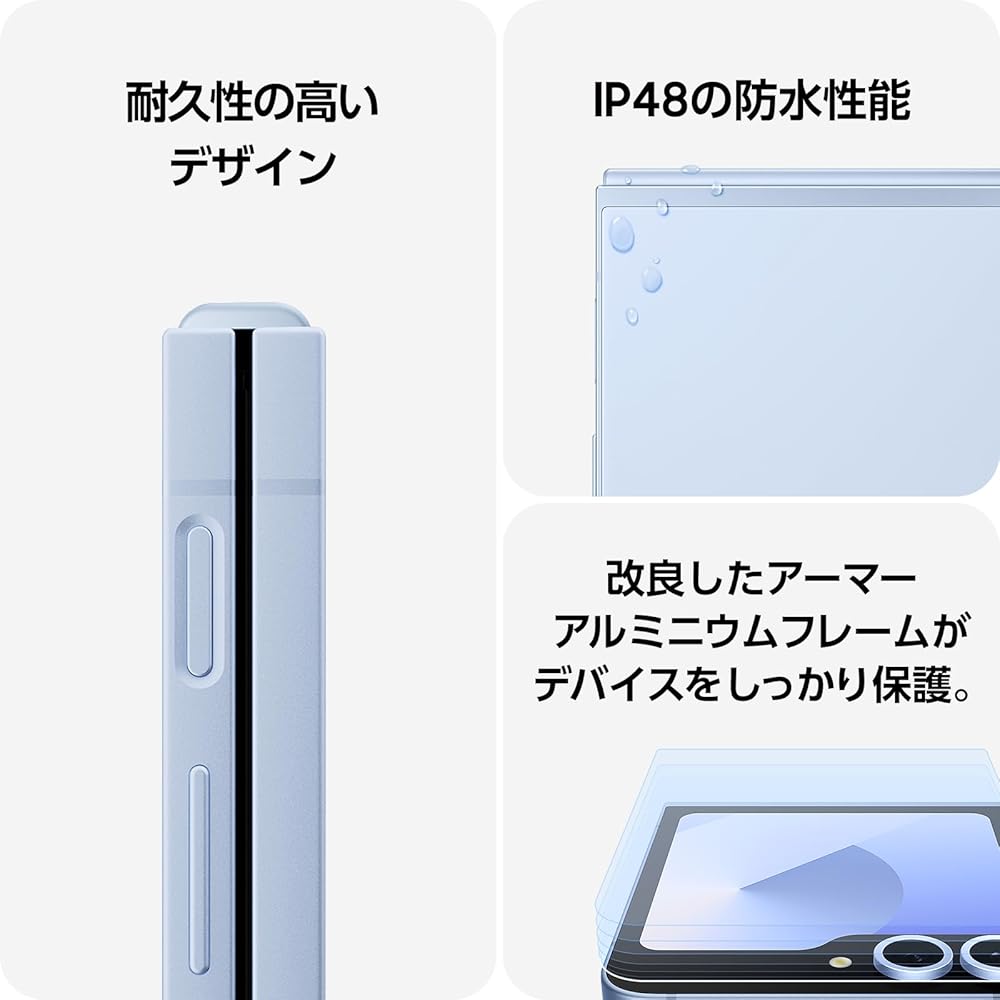 Galaxy Z Flip6 ｜512GB｜シルバーシャドウ｜Galaxy AI対応｜SIMフリー スマホ 本体 端末｜Samsung純正 国内正規品｜折りたたみAIフォン 画像5