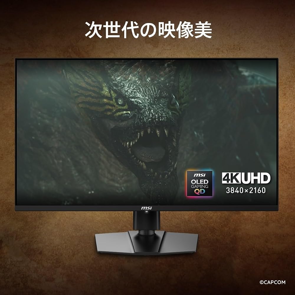 MSI QD-OLED ゲーミングモニター MPG 272URX QD-OLED 26.5インチ/4K/QD-OLEDパネル/240Hz/0.03ms(GTG)ハードウェアブルーライトカット 画像4