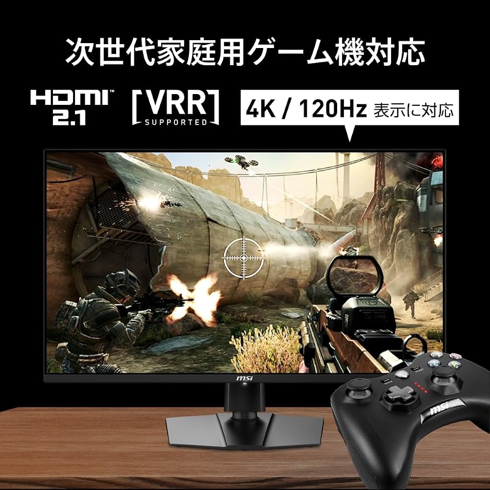 MSI QD-OLED ゲーミングモニター MPG 272URX QD-OLED 26.5インチ/4K/QD-OLEDパネル/240Hz/0.03ms(GTG)ハードウェアブルーライトカット 画像6