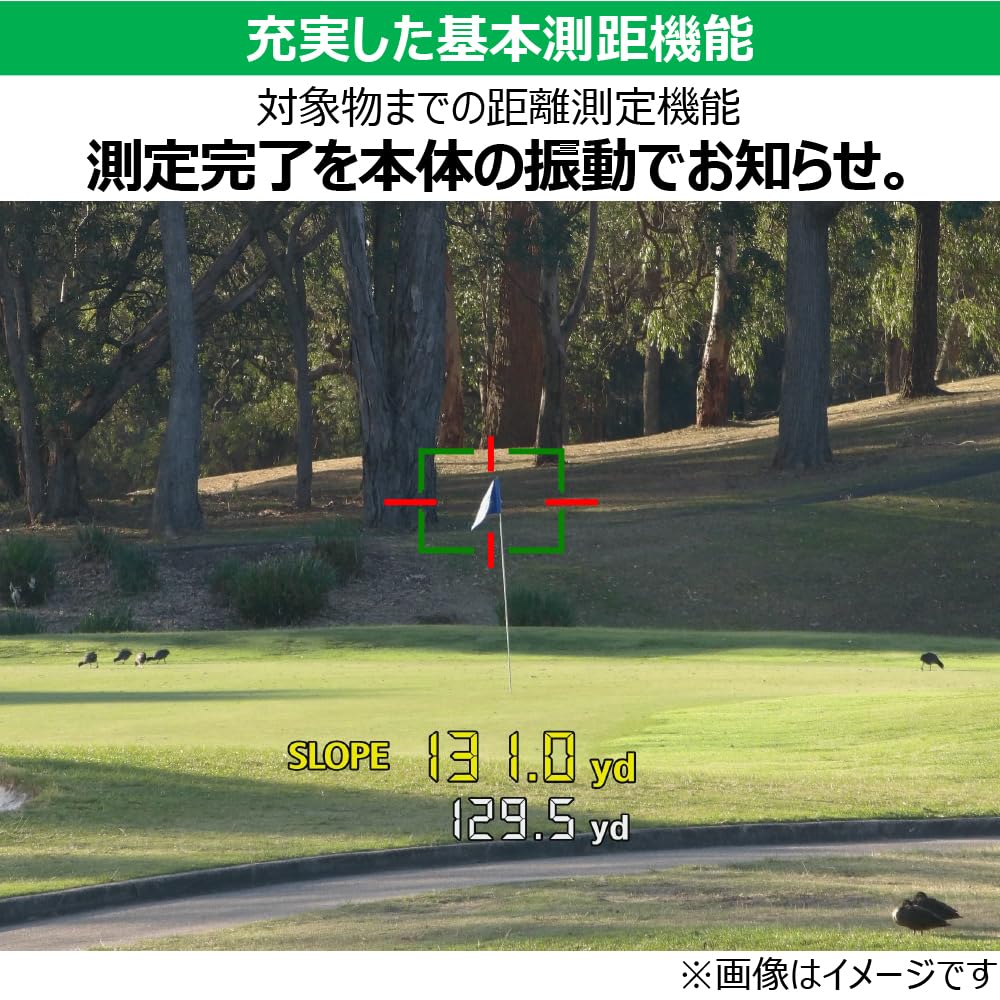 Canon ゴルフ用レーザー距離計 PowerShot GOLF 手ブレ補正有り/撮影機能付き PSGOLF 画像4