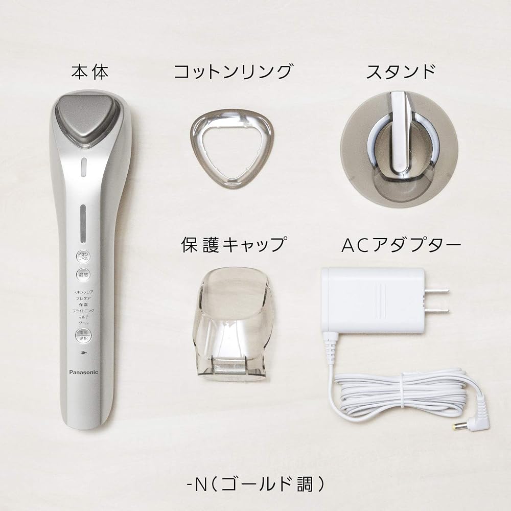 パナソニック 美顔器 イオンエフェクター クールモード付き 高浸透タイプ ゴールド調 EH-ST98-N 画像2