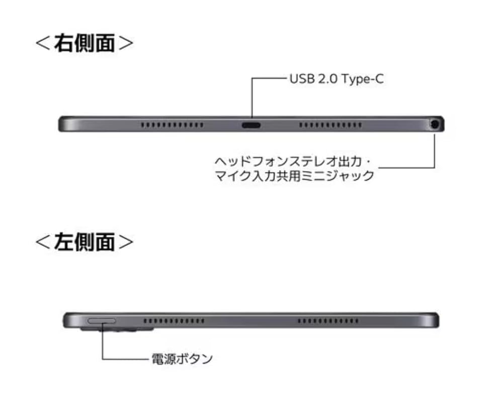 NEC タブレットPC LAVIE Tab T11 T1155/HAS PC-T1155HAS [ルナグレー] 画像3