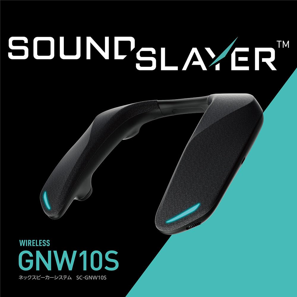 パナソニック ゲーミングネックスピーカー SC-GNW10S ワイヤレスモデル Bluetooth SOUNDSLAYER 4ch リアルサラウンド ボイスチャット ブラック 画像2