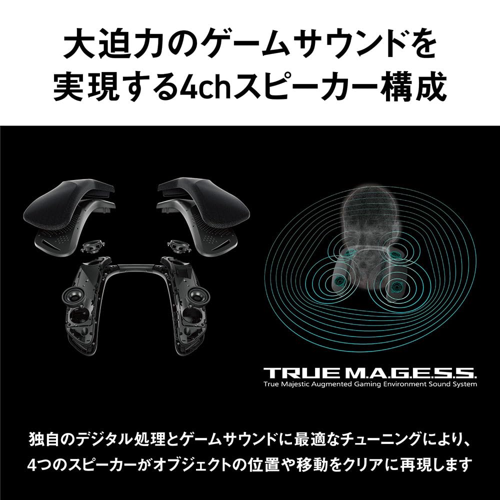 パナソニック ゲーミングネックスピーカー SC-GNW10S ワイヤレスモデル Bluetooth SOUNDSLAYER 4ch リアルサラウンド ボイスチャット ブラック 画像4