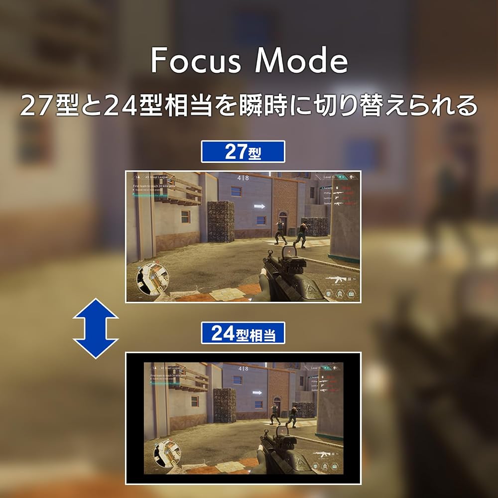 IODATA ゲーミングモニター 27インチ GigaCrysta 240Hz 0.2ms WQHD ADSパネル FocusMode 仮想サラウンド 自動低遅延 ブラック リモコン付 画像2