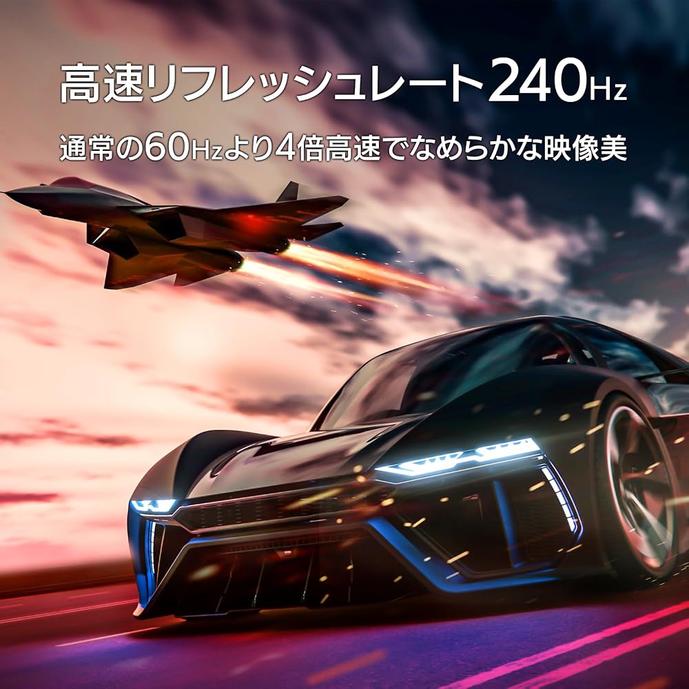 IODATA ゲーミングモニター 27インチ GigaCrysta 240Hz 0.2ms WQHD ADSパネル FocusMode 仮想サラウンド 自動低遅延 ブラック リモコン付 画像5