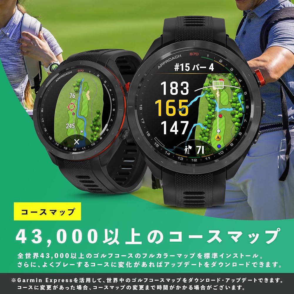 ガーミン(GARMIN) Approach S70 42mm Gray AMOLED(有機EL)ディスプレイ搭載 ゴルフウォッチ GPSマップ Suica対応 画像3