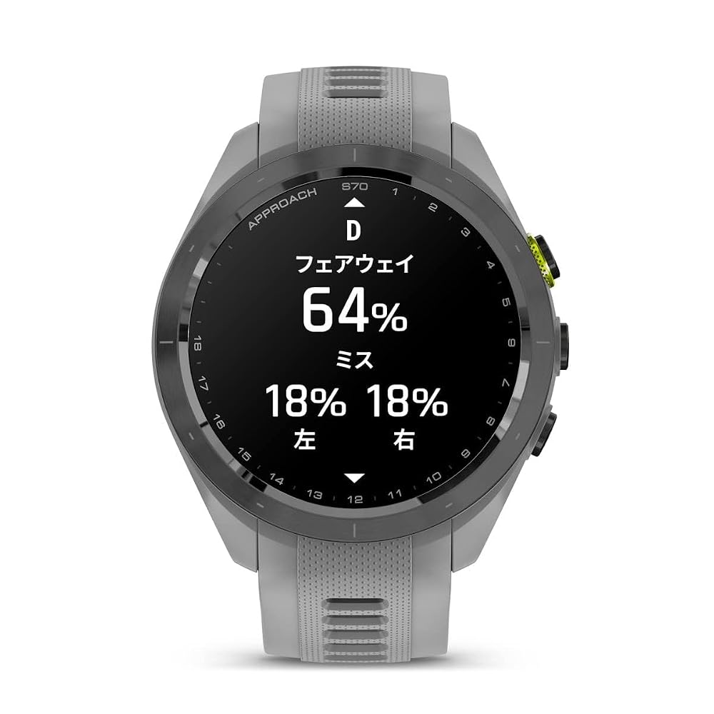 ガーミン(GARMIN) Approach S70 42mm Gray AMOLED(有機EL)ディスプレイ搭載 ゴルフウォッチ GPSマップ Suica対応 画像5