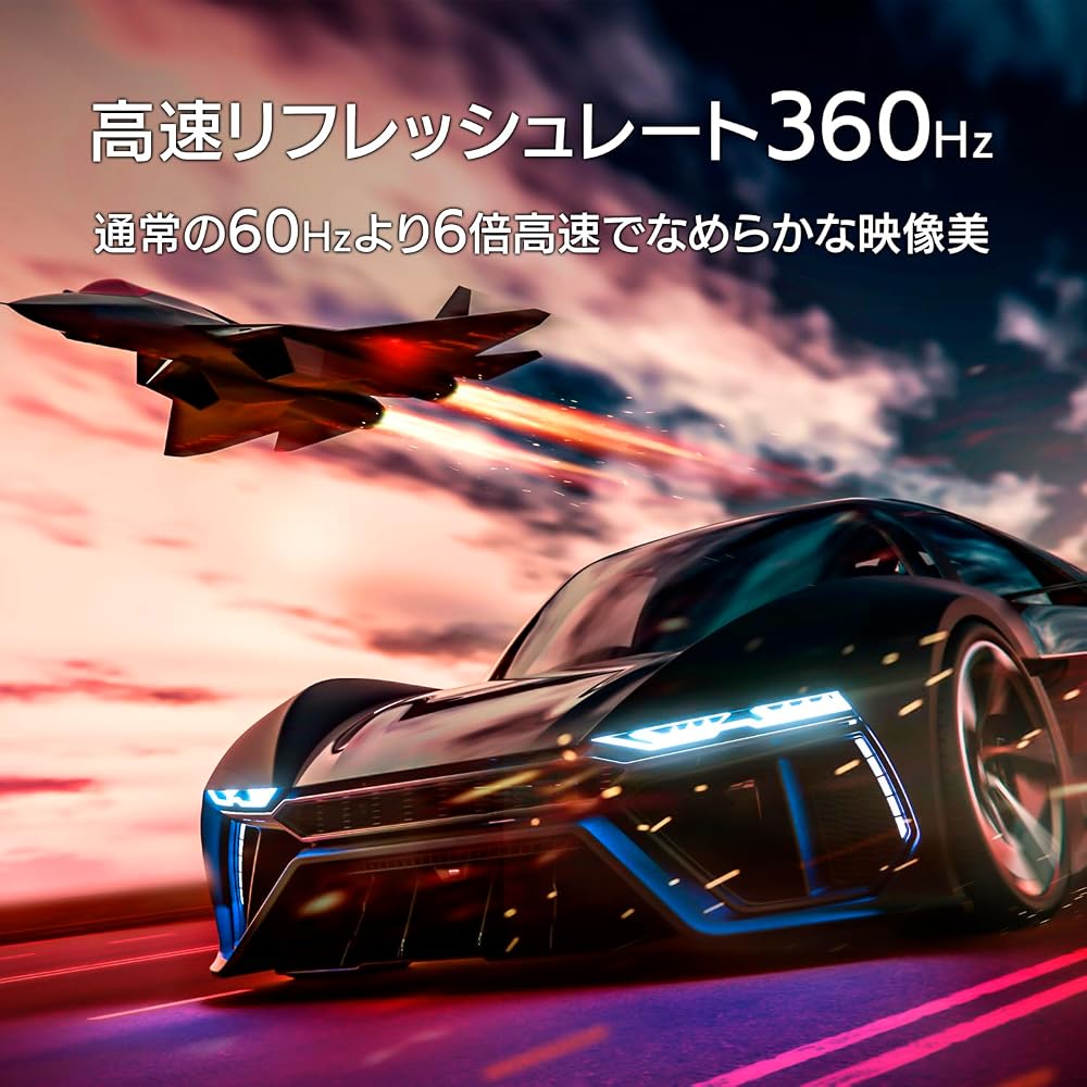 IODATA GigaCrysta ゲーミングモニター 24.5型 FHD360Hz スタンドレス LCD-GC251RXAB/N 画像3