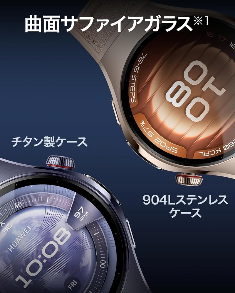 HUAWEI WATCH 5 スマートウォッチ 42mm マルチセンシング HUAWEI X-TAP リアルタイム指先血中酸素レベル測定 画像3