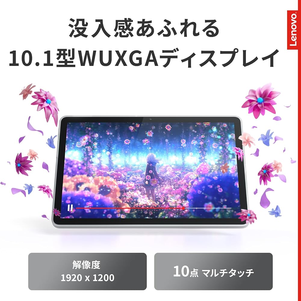 Lenovo Tab 10.1インチ タブレット ルナグレー Helio G85 4GB/64GB Wi-Fi Android 14 microSD対応 ZAEH0063JP 画像2