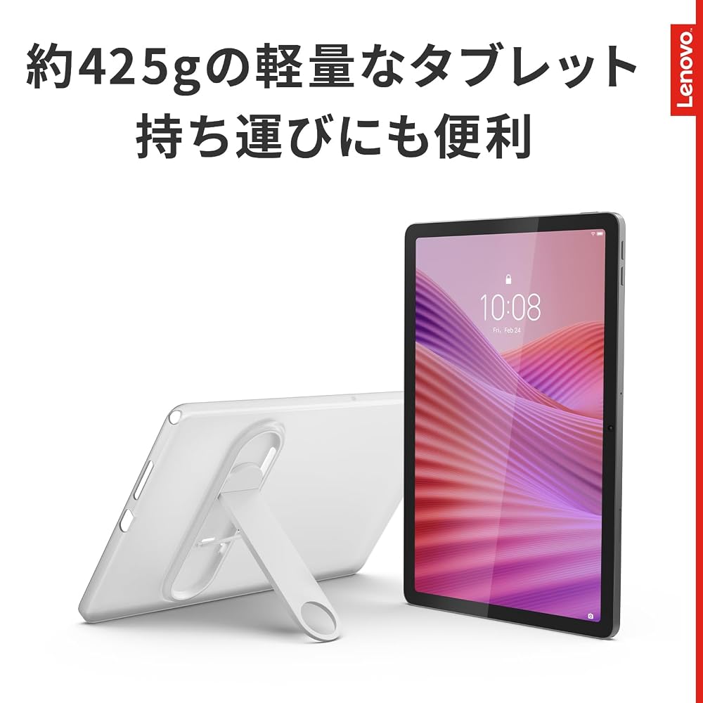 Lenovo Tab 10.1インチ タブレット ルナグレー Helio G85 4GB/64GB Wi-Fi Android 14 microSD対応 ZAEH0063JP 画像3