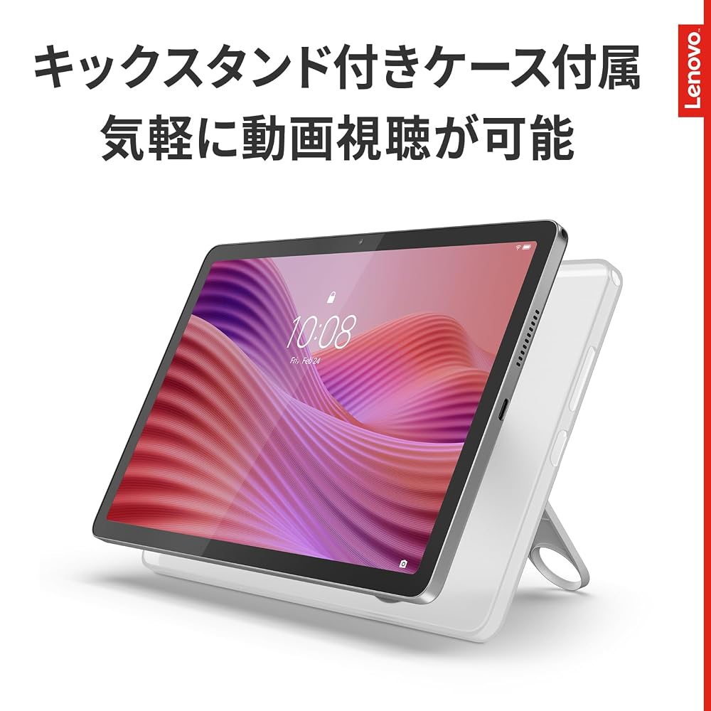 Lenovo Tab 10.1インチ タブレット ルナグレー Helio G85 4GB/64GB Wi-Fi Android 14 microSD対応 ZAEH0063JP 画像4