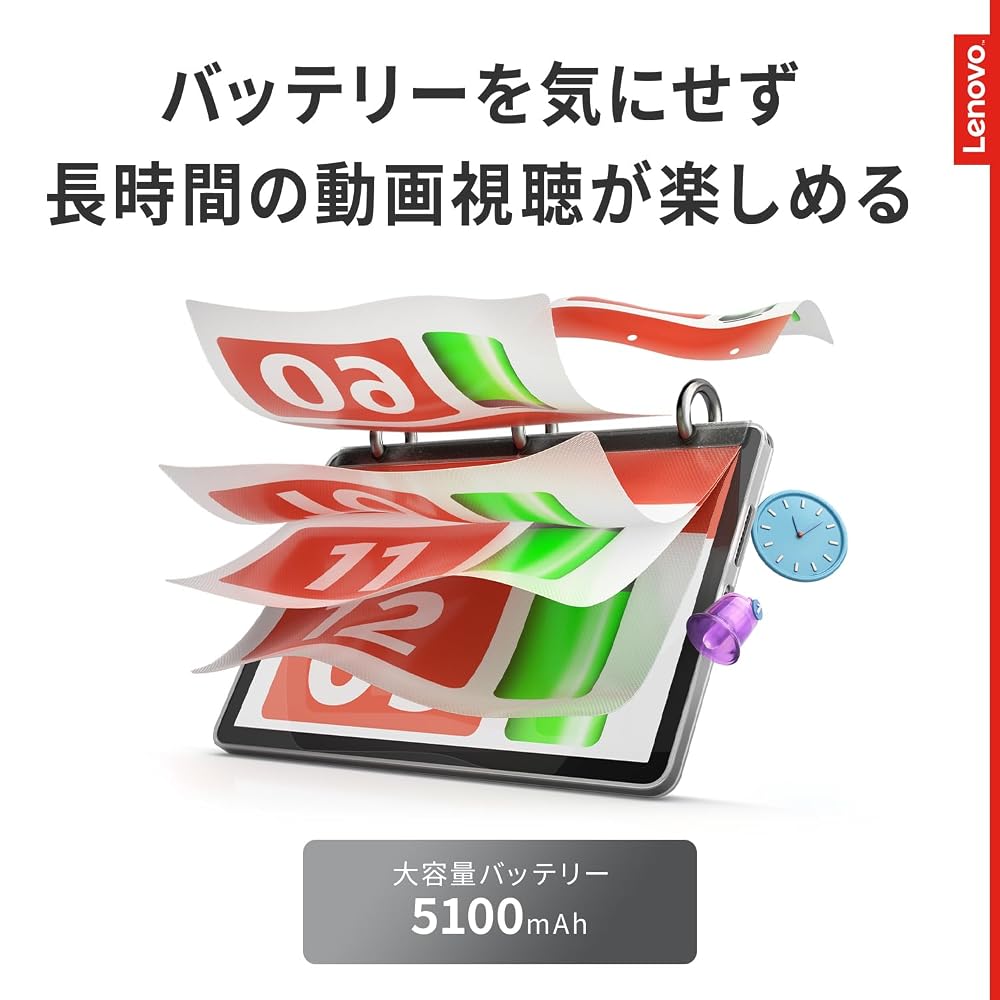 Lenovo Tab 10.1インチ タブレット ルナグレー Helio G85 4GB/64GB Wi-Fi Android 14 microSD対応 ZAEH0063JP 画像6