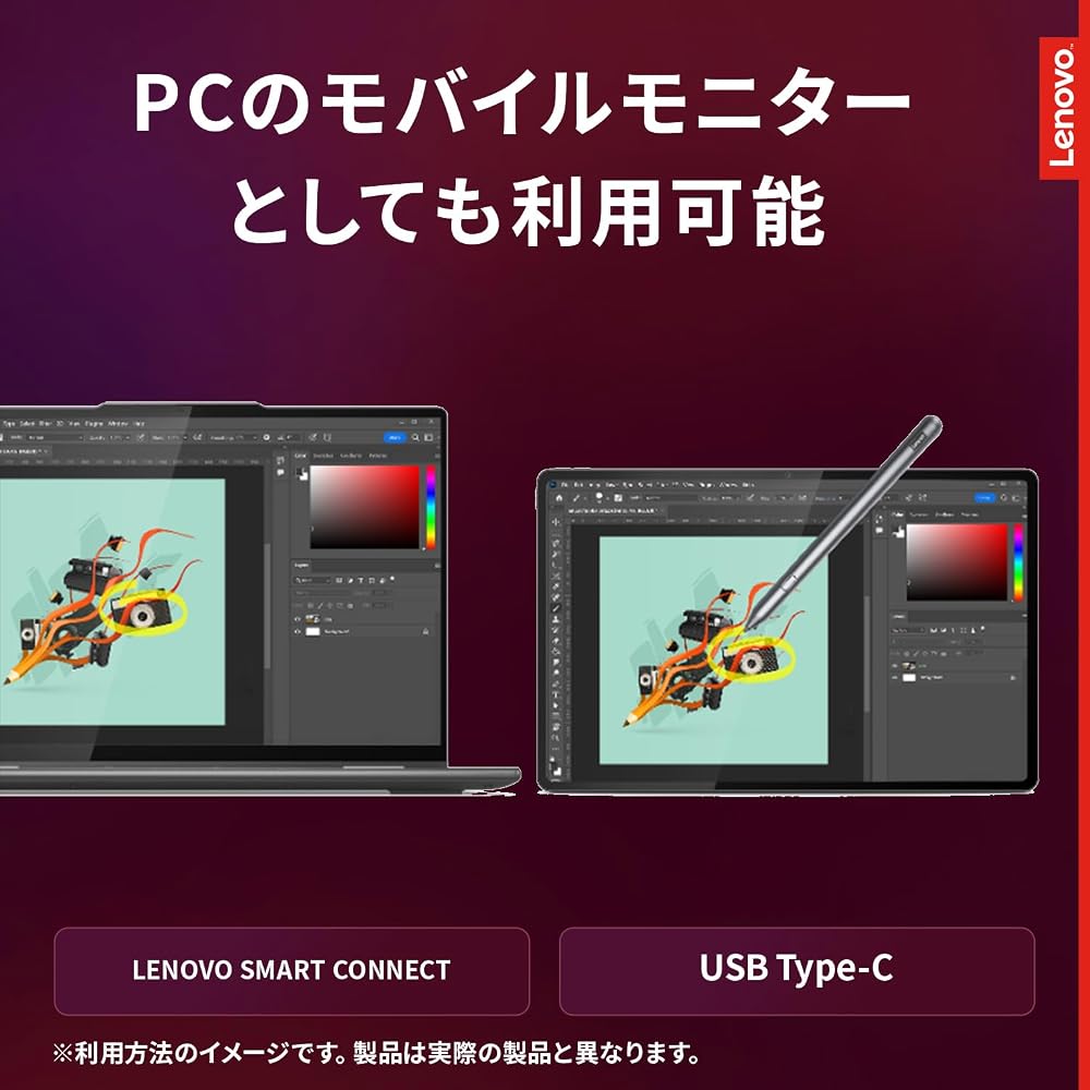 Lenovo Yoga Tab Plus 12.7インチ タブレット Snapdragon 8 Gen 3 16GB/256GB Wi-Fi Android ZAEG0149JP 画像5
