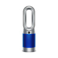 ダイソン Purifier Hot+Cool HP07 空気清浄ファンヒーター 空気清浄機 扇風機 ヒーター 1台3役 Dyson HP07SB