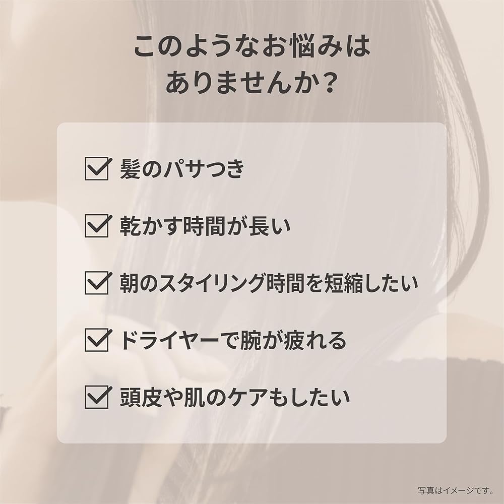 パナソニック ヘアドライヤー ナノケア EH-NA0K-H ミストグレー 高浸透ナノイー＆ミネラル コンパクト ナイトキャップノズル付 画像5