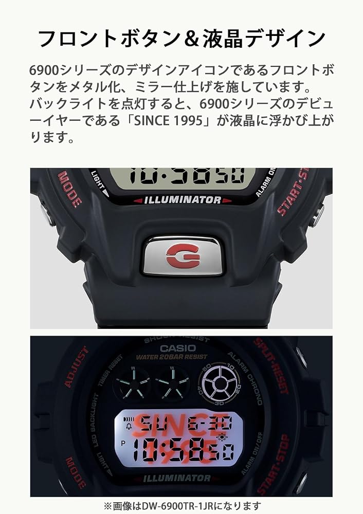 カシオ G-SHOCK DW-6900TR-4JR 30周年記念モデル メンズ腕時計 レッド 耐衝撃 20気圧防水 ジーショック 画像6