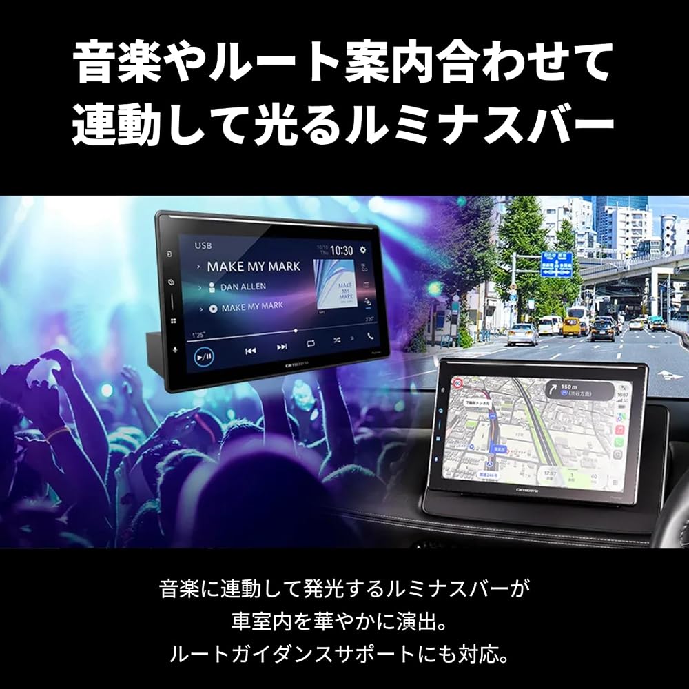 パイオニア カロッツェリア DMH-SF1000 10.1インチ フローティング ディスプレイオーディオ 空間オーディオ ワイヤレスCarPlay/Android Auto 画像5