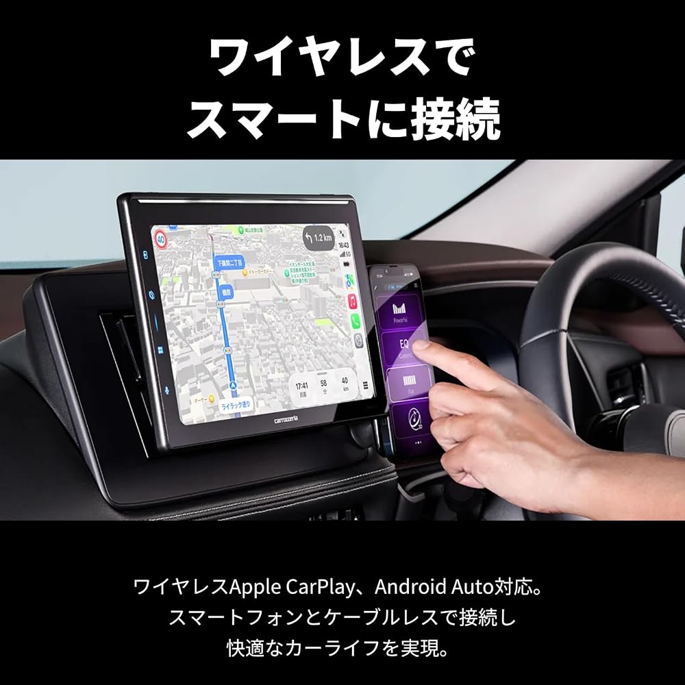 パイオニア カロッツェリア DMH-SF1000 10.1インチ フローティング ディスプレイオーディオ 空間オーディオ ワイヤレスCarPlay/Android Auto 画像6