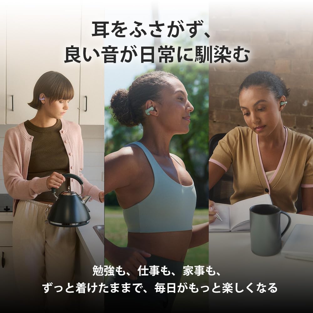 Sony ソニー LinkBuds Clip WF-LC900 ラベンダー イヤーカフ型 ワイヤレスイヤホン 耳をふさがない 防滴 最大約37時間 WF-LC900 VZ 画像4