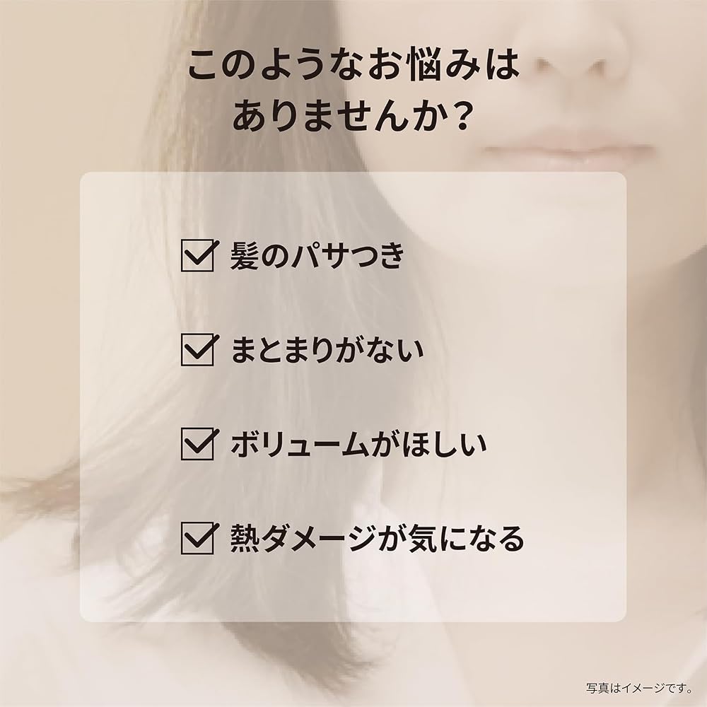 パナソニック くるくるドライヤー ナノケア EH-KN0K-K チャコールブラック 高浸透ナノイー エアースタイラー サロンブローブラシ付 画像5