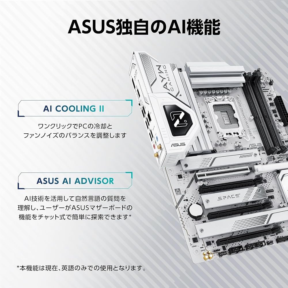 ASUS Z890 AYW GAMING WIFI W マザーボード LGA1851 Intel Core Ultra(シリーズ2)対応 Z890 DDR5 E-ATX 国内正規代理店品 画像3