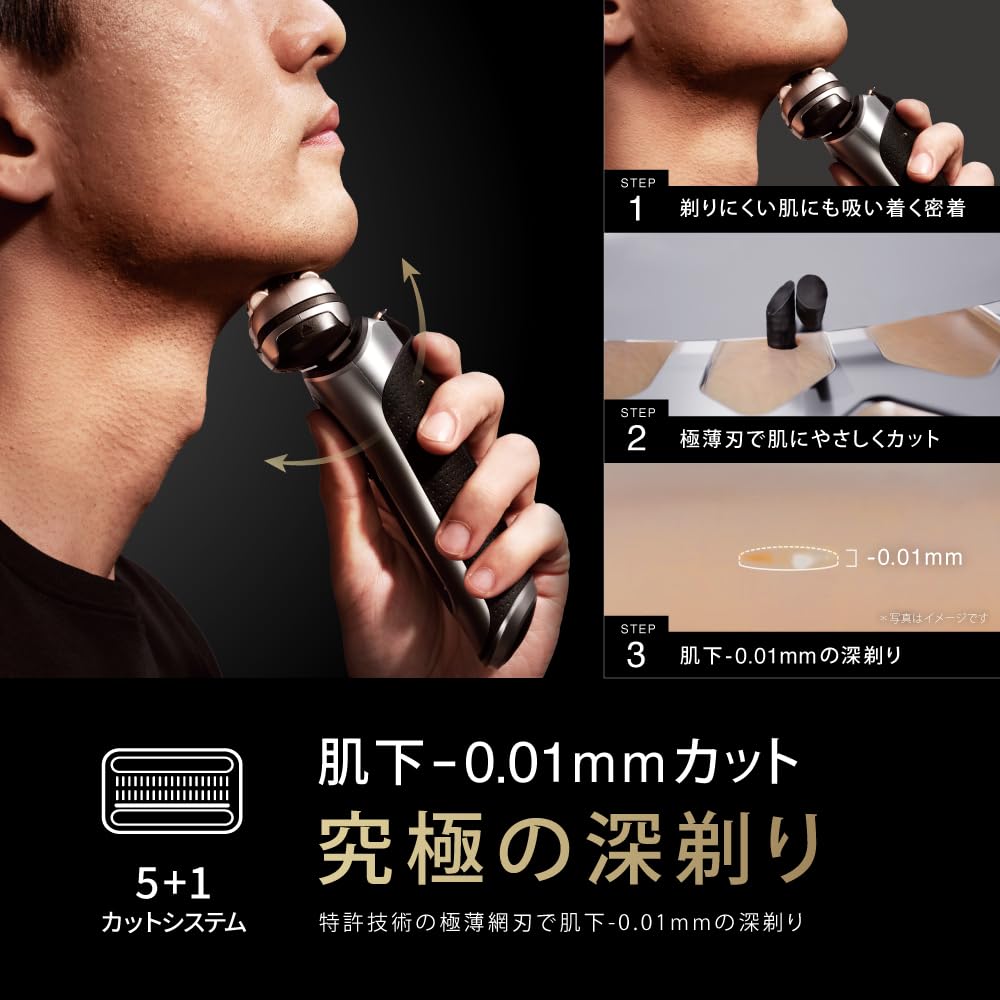 ブラウン シリーズ9 PRO+ 9577cc-V シルバー 電気シェーバー 6in1アルコール洗浄システム 充電トラベルケース付 BRAUN 画像3
