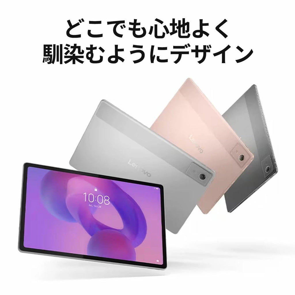 Lenovo Idea Tab Plus 12.1インチ タブレット ルナグレー Dimensity 6400 8GB/256GB Wi-Fi Android 15 ZAG70446JP 画像3