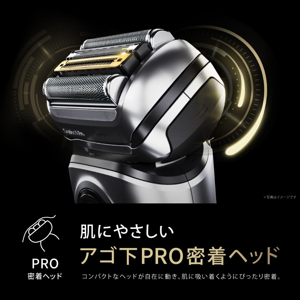 ブラウン シリーズ9 PRO+ 9577cc-V シルバー 電気シェーバー 6in1アルコール洗浄システム 充電トラベルケース付 BRAUN 画像4