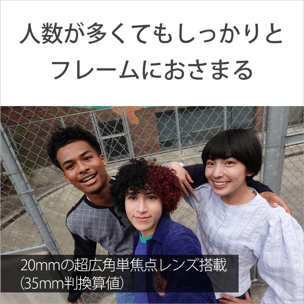 SONY(ソニー) コンパクトデジタルカメラ VLOGCAM Vlog用カメラ ZV-1F ボディ ウィンドスクリーン付属 20mm F2.0 単焦点レンズ ホワイト ZV-1F W 画像4