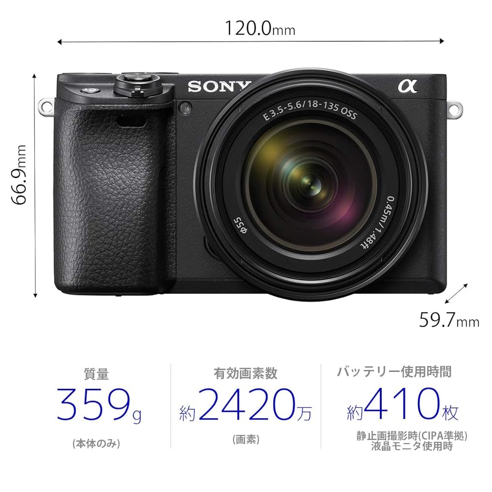 SONY(ソニー) APS-C ミラーレス一眼カメラ α6400 高倍率ズームレンズキット(同梱レンズ:SEL18135) ブラック ILCE-6400M 画像2