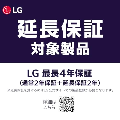LG ゲーミングモニター UltraGear OLED 32GS95UV-W 31.5インチ/4K(3840×2160) 画像2