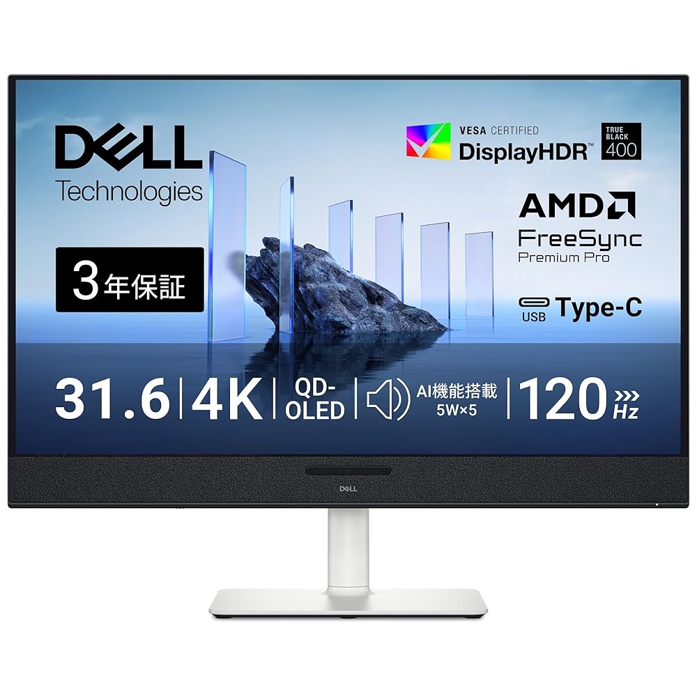 Dell S3225QC 31.6インチ 有機EL モニター(無輝点3年保証/4K/OLED,抗反射/USB-Cx1,HDMIx1/内蔵スピーカー