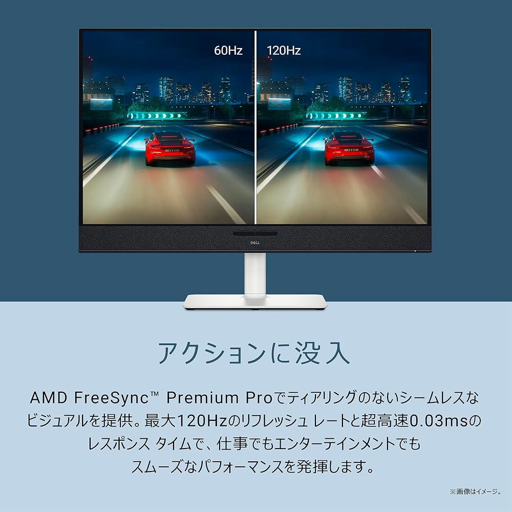 Dell S3225QC 31.6インチ 有機EL モニター(無輝点3年保証/4K/OLED,抗反射/USB-Cx1,HDMIx1/内蔵スピーカー 画像5