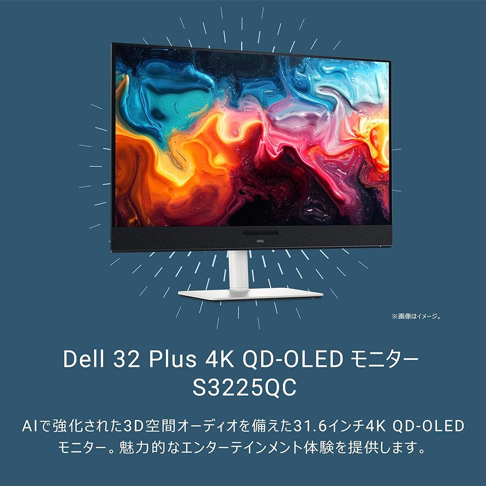 Dell S3225QC 31.6インチ 有機EL モニター(無輝点3年保証/4K/OLED,抗反射/USB-Cx1,HDMIx1/内蔵スピーカー 画像2