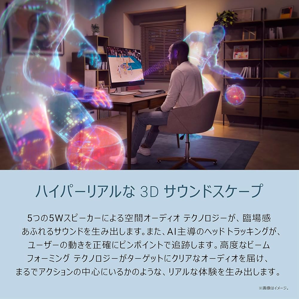 Dell S3225QC 31.6インチ 有機EL モニター(無輝点3年保証/4K/OLED,抗反射/USB-Cx1,HDMIx1/内蔵スピーカー 画像3