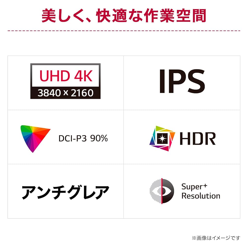 LG モニター ディスプレイ 27U730A-B 27インチ/4K(3840×2160)/IPS/DCI-P3 90%/HDR/アンチグレア/HDMI×2 画像4