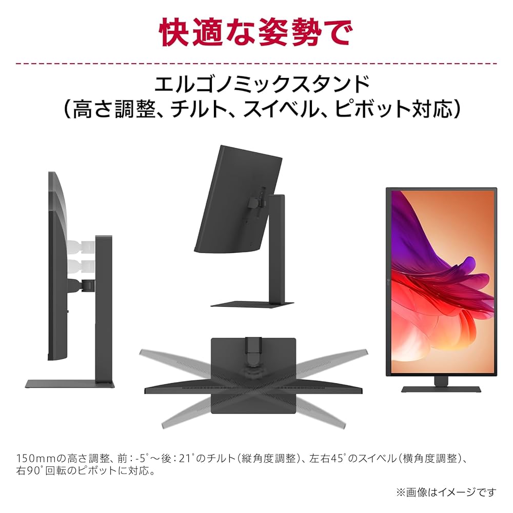 LG モニター ディスプレイ 27U730A-B 27インチ/4K(3840×2160)/IPS/DCI-P3 90%/HDR/アンチグレア/HDMI×2 画像3