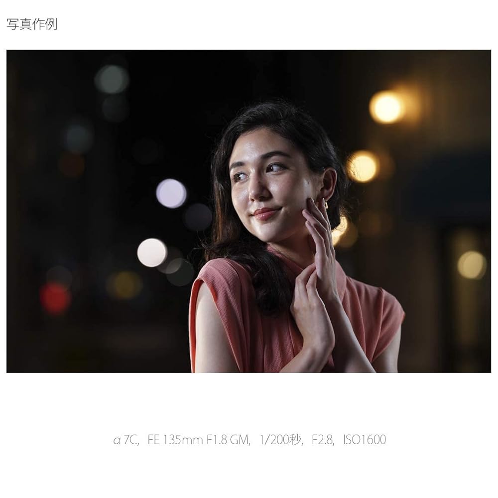 SONY(ソニー) フルサイズ ミラーレス一眼カメラ α7C ズームレンズキット(同梱レンズ:SEL2860) シルバー ILCE-7CL S 画像2