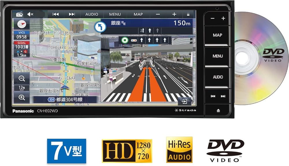 パナソニック(Panasonic) カーナビ ストラーダ 7インチ ワイド CN-HE02WD フルセグ ドラレコ連携 HD液晶搭載 全国市街地図に対応 画像2