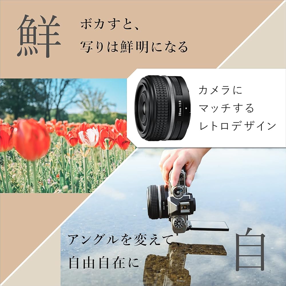 Nikon ニコン Zfc ボディ ブラック 初心者向け ミラーレス一眼カメラ APS-C Vlog 人・動物認識 小型・コンパクト Zマウント フィルムカメラニコンFM2 画像5