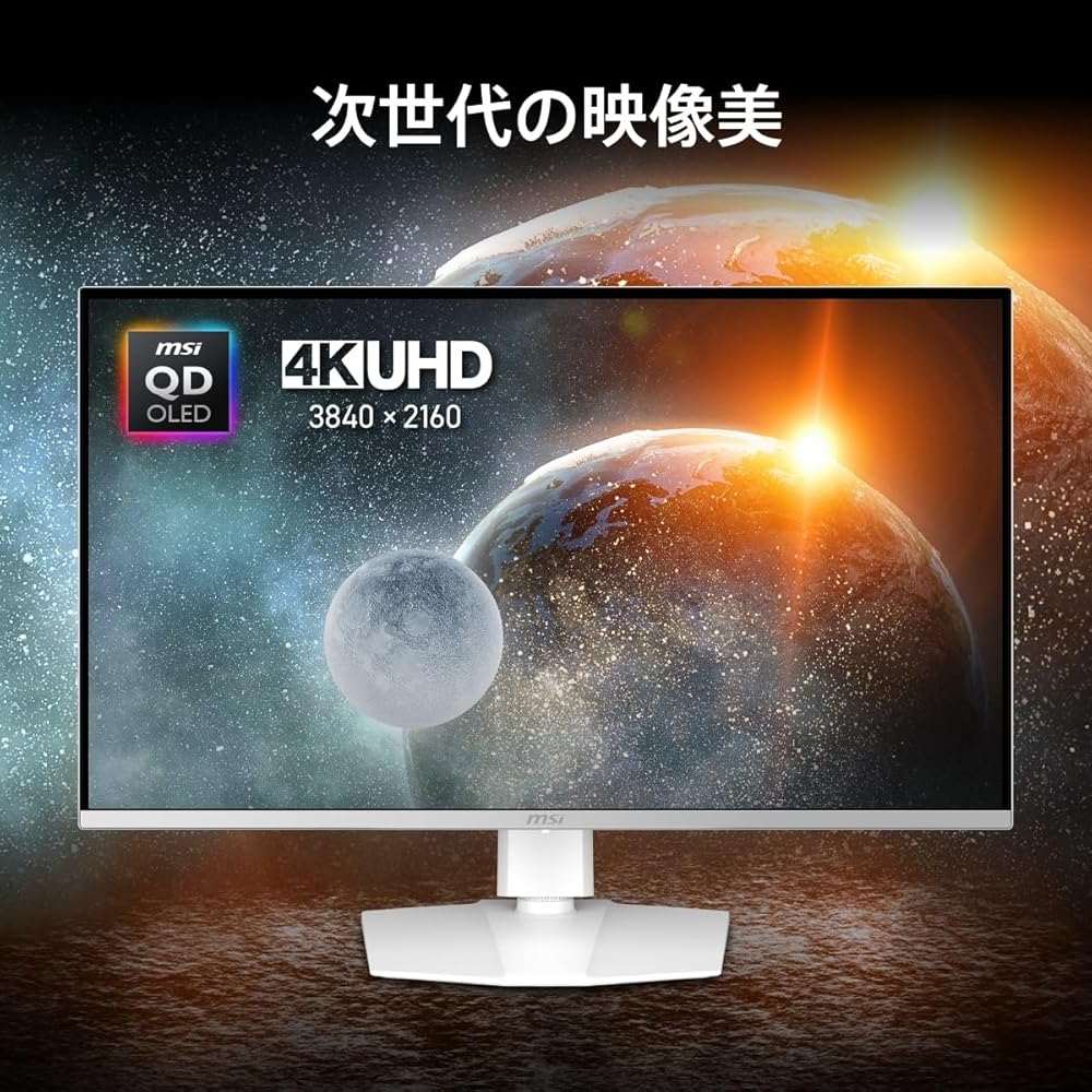 MSI QD-OLED ゲーミングモニター MPG 321URXW QD-OLED 31.5インチ/4K UHD/QD-OLEDパネル/240Hz/0.03ms(GTG 画像3